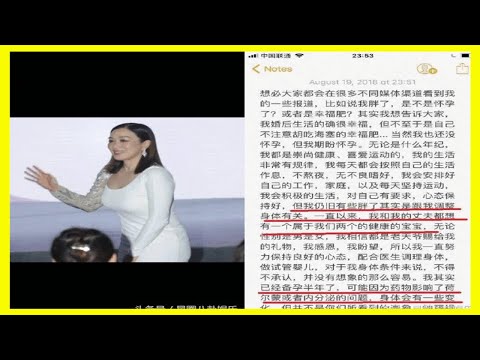 鐘麗緹曾被郭富城負心，歷經兩次離婚卻仍找到了幸福，網友表示祝福