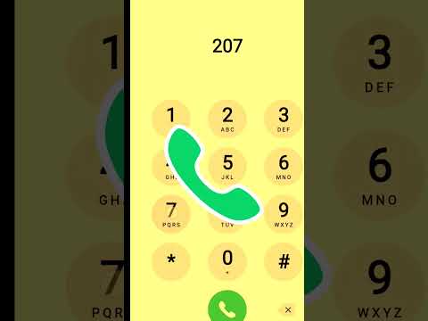 نغمة رنين دو ري مي على نغمة رنين الآيفون مضحك ميمز كوميديا مكالمة ألعاب حمود 