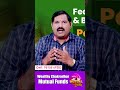 మనకు పెన్షన్ ఎప్పుడు వస్తుంది | When will we get pension? #pension #ytshorts #youtubeshorts