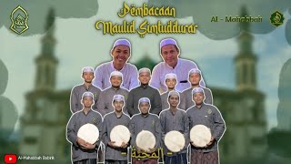 Download lagu Ya Rasulullah Salamun Alaik | Al Mubarak Babirik Hilir