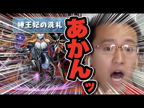 【パズドラ】異聖の天上宮殿5階！嫌いなヘラ先制＆硬すぎる敵にビビるマックスむらい。ぐにゃあ〜【ゼロから実況プレイ #68】