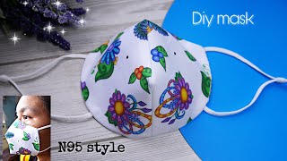 diy face mask pattern 2021 Mascarilla Маска для лица च हर क ल ए N95 style maejam maaja