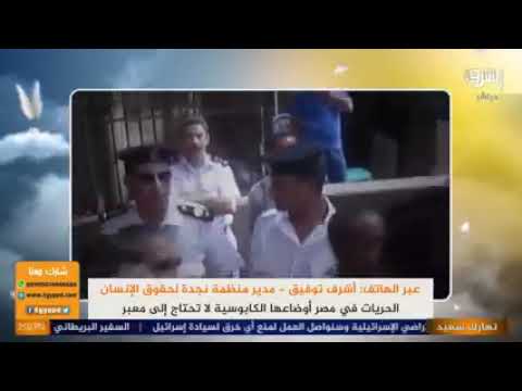 الحوار الوطني وملف المعتقلين الحوار الوطني وملف المعتقلين