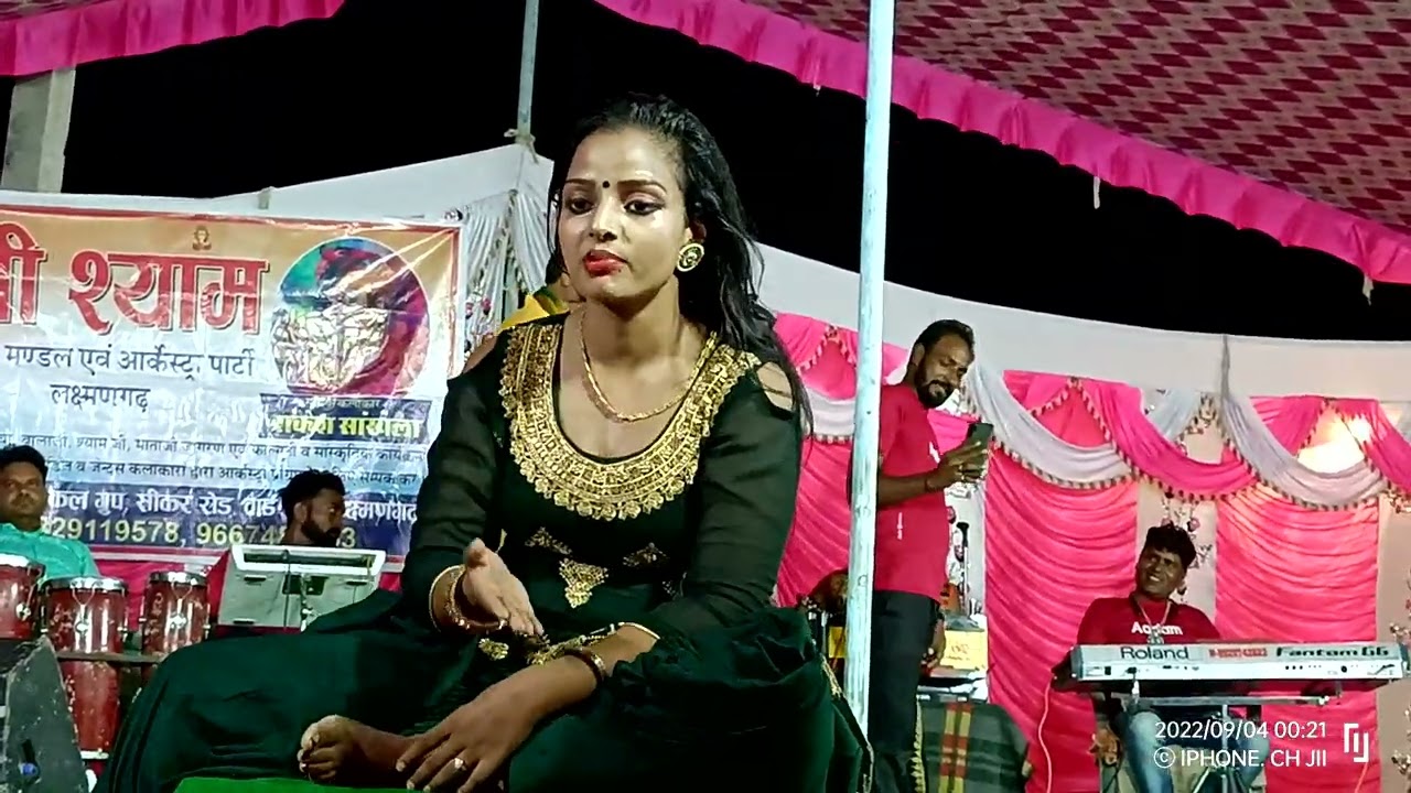 komal Choudhary parphum lgaw chuni me