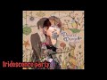 Iridescence partyをキヨに歌ってもらった