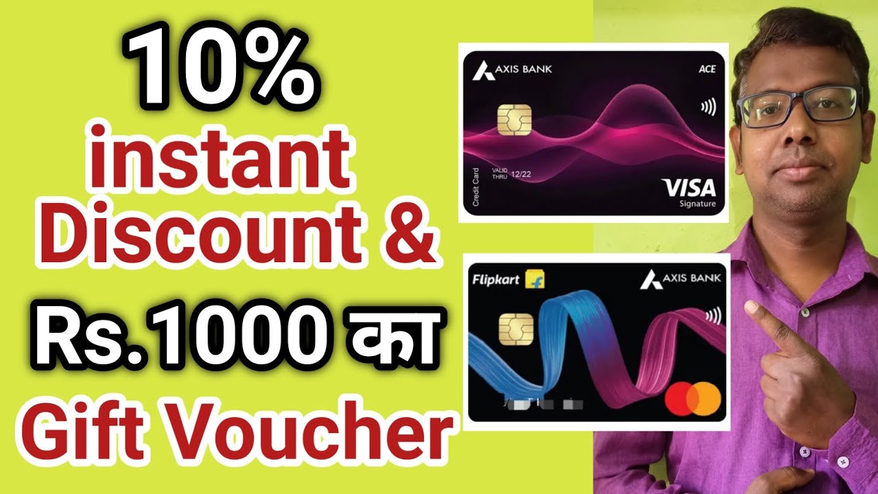 Axis Bank targeted offers 2022 Rs 1000 Gift Voucher | Axis Credit card Spend based offer 2022 | Axis