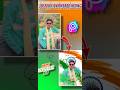Republic day Photo Editing ll 26 January Photo Editing ll #republicday #26january #photoediting