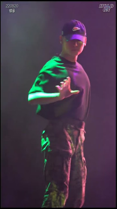 220820 SF9인성 🔥🥔🔥