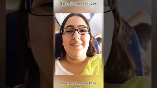 Saras Weight Loss Journeyसर अल खन न अपन वजन कस कम कय?