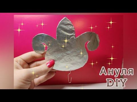 Флюгер из фольги технология 2 класс // vane from foil