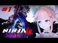 【NINJA GAIDEN 4 #1】影より出でし、闇の超忍【究極のハイスピード忍者アクション/ Vtuber】