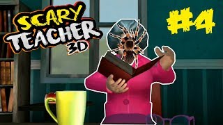 Положили паука в книгу училке ! ◉ Scary Teacher 3D screenshot 1