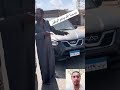 حد يعرف هي بتصور نمر الميكروباص ليه مواقف يوميات حكايات