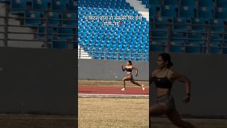 🔥🏃100m sprint for woman and men | sprinter for woman 🏃‍♀️￼￼#shorts #vairal #yt