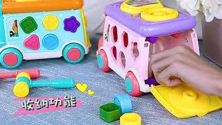 CB860379 Bus hammer game early education block kids activity cube toys