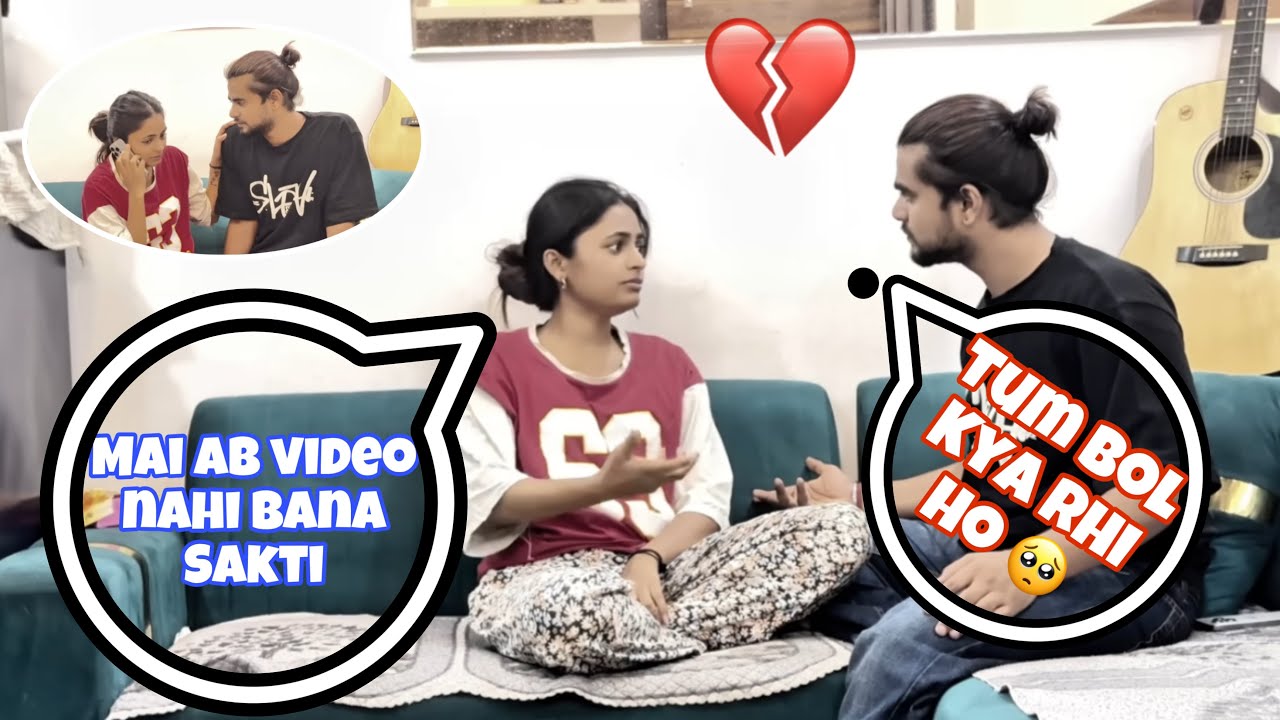 DHOKEBAAZ HAI SWATI 💔🥺|| YE KYA HO GAYA MUJHE 🥲||anshgoswami11