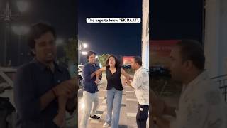 Abhi bataaaa #comedy #funny #memes #friends #bestie #travel #viral #ghost #horror #reels #udityaa