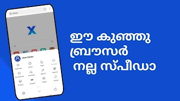 Best browser for Android mobile