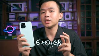 Huawei nova Y61 မှာ Game ကစားလို့ရလား ? ဘာအားနည်းချက်တွေရှိမလဲ ?   |   Review screenshot 3