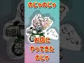 Switch2の店頭販売に参加したのじゃ Vtuber ゲーム Switch2 替え歌 Switch2の店頭販売に参加したのじゃ Vtuber ゲーム Switch2 替え歌