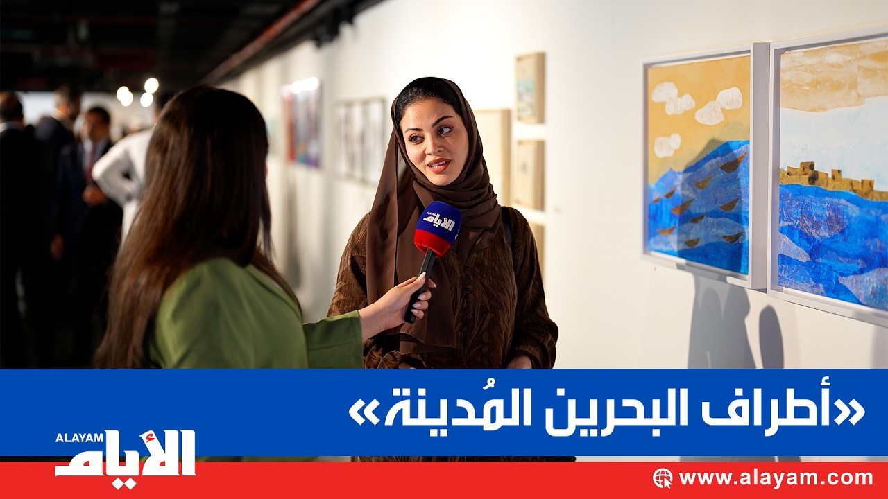 ���� ���� ����� ���� ������ ������� �������ɻ ������� ���� �� 20 ������ ������
 - نشر قبل 9 دقيقة