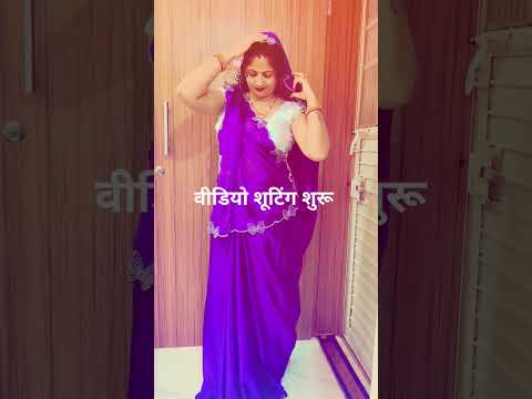 वायरल वीडियो अर्चना सिंह