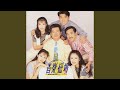 堆積情感 堆積情感