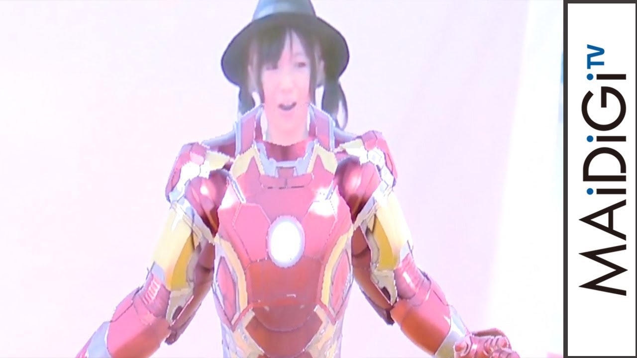 声優 野水伊織 アイアンマンに 変身 ハルクと対決も 東京コミコン18 リポート Youtube