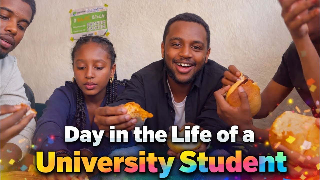 የ university life ደስ ይላል 😄