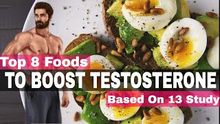 Best Food to Increase Testosterone