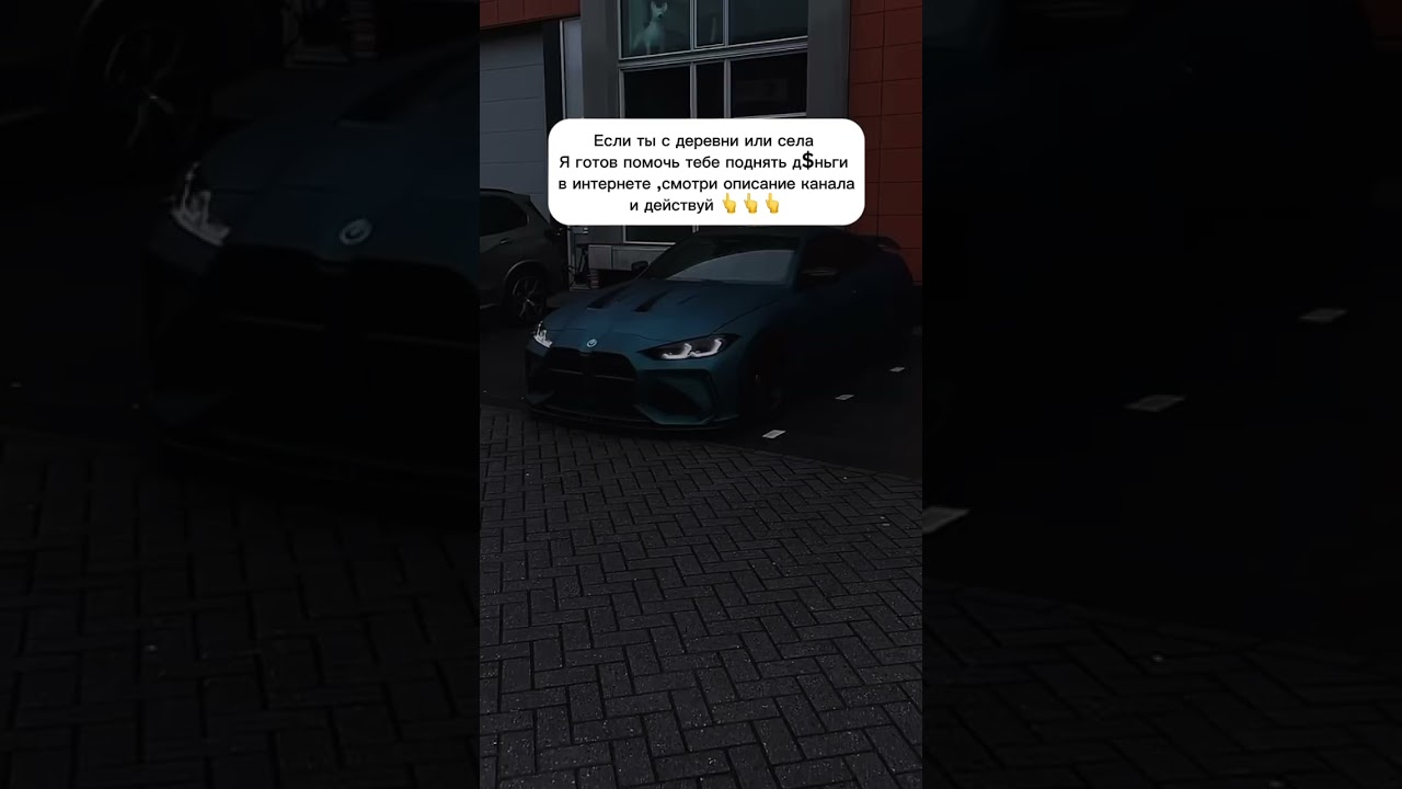 Начни сегодня