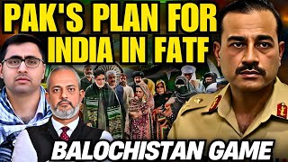 Download Lagu Asim Munir Wants India in FATF, Balochistan Sanctions, Pakistan Army USA \u0026 China I Manish Rai Aadi MP3 Download Lagu Asim Munir Wants India in FATF, Balochistan Sanctions, Pakistan Army USA \u0026 China I Manish Rai Aadi MP3