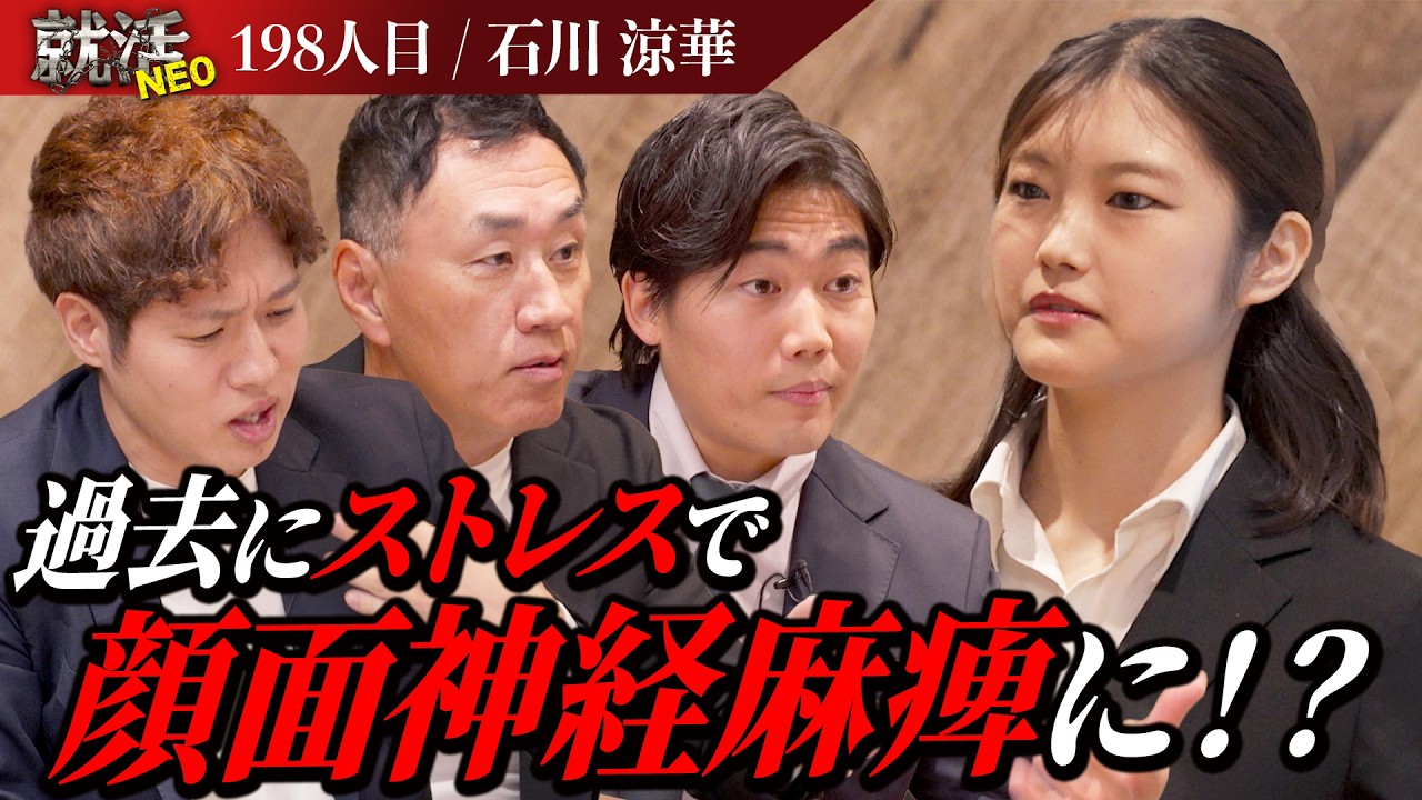 紹介動画 (3/4) のサムネイル