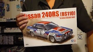 プラモ屋店長がお送りするキットレビュー アオシマビーマックス 1/24 ニッサン 240RS