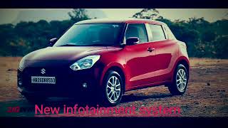 New maruthi suzuki swift| First Drive Review|