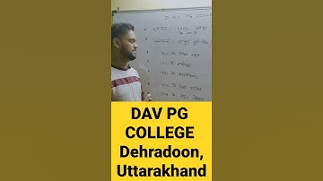 #shorts DAV PG COLLEGE Dehradun Uttarakhand