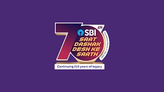 A Bank. A Legacy. One of the forces behind a Nation’s Rise.