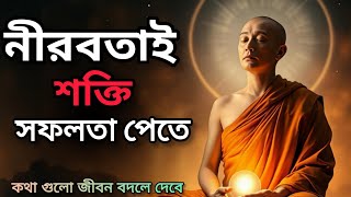 Video Download