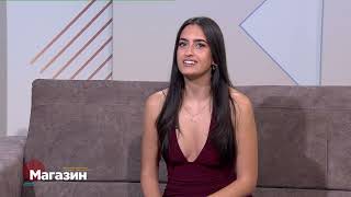 картинка: Магазин 31.07.2025: Пејачката Лара Иванова