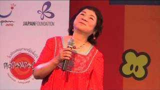 Download Lagu Aoi Sora wa Poketto Sa (Doraemon) MP3