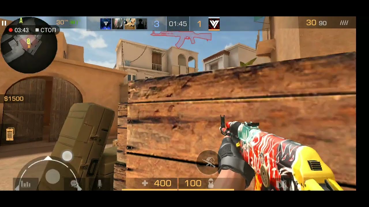 СЫГРАЛ.1В 4  КАСТОМНОЕ