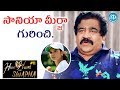 Chamundeswaranath About Sania Mirza, PV Sindhu- Heart To Heart With Swapna