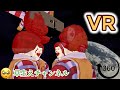 【VR 360°】マクドナルド裏世界VR※画質の設定はコメ欄【ウ”ィ”エ”の続き】【バーバパパは俺の弟子】【ヒカキンハンバーガー】【McDonald's】【Donald】【America】