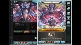 グラブル ニーア入り闇短剣パ Granblue Fantasy Nier Youtube グラブル ニーア入り闇短剣パ Granblue Fantasy Nier Youtube