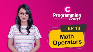 C programming in Bangla EP10 | Math Operators