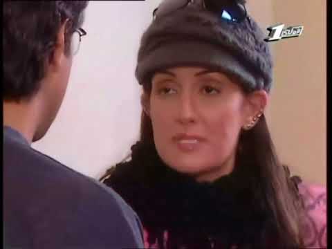 مسلسل طريق الخوف 2008 الحلقة 12