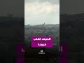 من حر الصيف للمطر.. أجواء خريفية نادرة في بلاد الشام