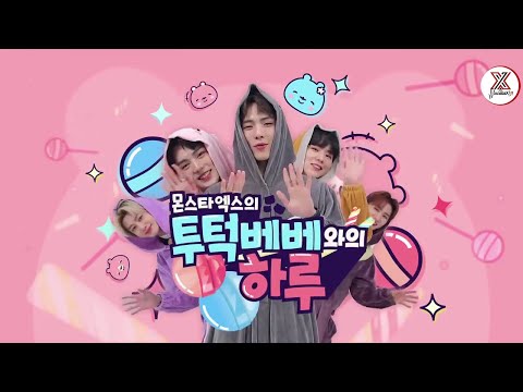 MONSTA X'in TWOTUCKBEBE Günü - 4. Bölüm (Türkçe Altyazılı)