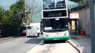 告別新巴路線19 Say Goodbye To Nwfb Route No.19