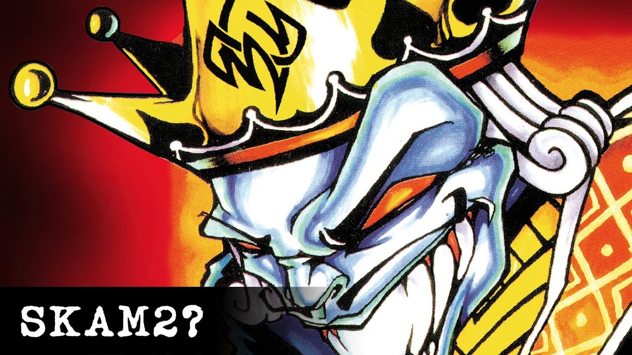 EMINNEM別名義 Skam's Revenge & D12 World EMINNEM別名義 Skam's Revenge & D12 World 洋楽